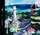 Epic Narratives (Jpn) [CD]