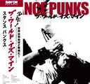 Stance Punks - The World Is Mine [LP]