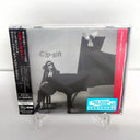 The Essential [CD]
