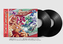 Gravity Circuit - O.S.T. (Bonus Track) (Jpn) - Gravity Circuit - O.S.T. (Bonus Track) (Jpn) [LP]