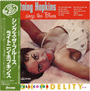 Lightin' Hopkins - Sings The Blues [Reissue]