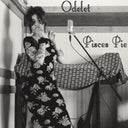 Pisces Pie - Marbled [Colored Vinyl] [Limited Edition]