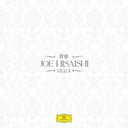 Joe Hisaishi  / Wiener Symphoniker - Mladi (Blk) [Colored Vinyl] (Ep) [Limited Edition] (Rybl) (Spla)