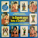 La Signora Gioca Bene A Scopa (Blue) [Colored Vinyl] [Limited Edition]