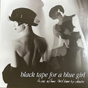 As One Aflame Laid Bare By Desire (Blk) [Colored Vinyl]