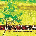 Mike Gangloff - April Is Passing [LP]