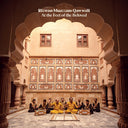 Rizwan-Muazzam Qawwali - At The Feet Of The Beloved [LP]