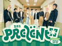 Prezent (A Version) (W/Dvd) [CD]