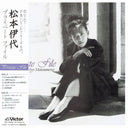 Iyo Matsumoto - Private File [LP]