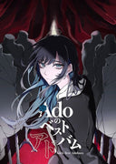 Ado - Ado's Best Adobum - Limited Kigeki Edition (Jpn) [CD]