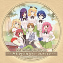 Sebastien Skaf  (Colv) (Ylw) - Katawa Shoujo Piano Collections - O.S.T. [Colored Vinyl]