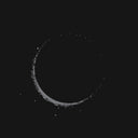 Son Lux - Lanterns [Limited Edition Vinyl]