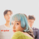 Sobs - Air Guitar [Colored Vinyl] (Red) (Stic) (Wht) (Clin) [Download Included]