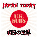 Uk Subs - Japan Today [LP]