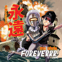 Foreverrr [LP]
