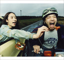 Radwimps - Radwimps 4 - Okazu No Gohan [Reissue]