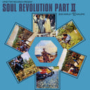 Bob Marley  & The Wailers - Soul Revolution Ii - Smoky Blue (Blue) [Colored Vinyl]