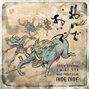 Brain Damage - Oide Oide [CD]