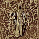 Muslimgauze - Al-Zulfiquar Shaheed [Colored Vinyl] (Gol) [Limited Edition]