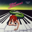 Zeus Held  B. - Zeus' Amusement (Bonus Tracks) [CD]