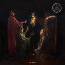Amalekim - Shir Harishim [CD]