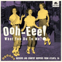 Ooh-Eee! What You Do To Me?! Stars, Inc. / Various [LP]