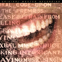 Supposed Former Infatuation Junkie [Limited Edition] [180 Gram]