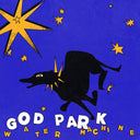 God Park [LP]