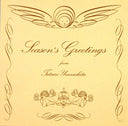 Season's Greetings - 2025 Edition [LP]