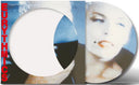 Eurythmics - Be Yourself Tonight [Limited Edition] (Pict) (Uk)