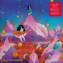 Ja Caesar - Kokkyou Junreika [LP]