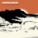 Galland Stephane - Songshan [CD]