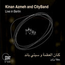 Azmeh Kinan  / Azmeh - Live In Berlin [CD]