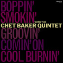 Five From 65: The Quintet Summer Sessions [LP]