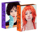 Bibi - Eve: Romance (Stic) (Phob) (Phot) (Asia) [CD]