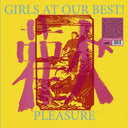 Pleasure [Colored Vinyl] (Uk)