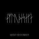 Northman - O.S.T. [Colored Vinyl] (Grn) (Wht) (Uk)