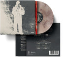 Peso Pluma - Exodo [Tan Smoke LP]