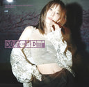 LE SSERAFIM - Different (Sakura) [CD]