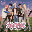 Plave - Hide And Seek [CD]