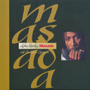 Masada [LP]