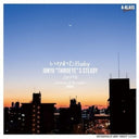 Junya 'thirdeye' S-Steady - Ikareta Baby / Crevice Of The Night [7" Vinyl]