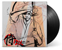 Lupe Fiasco - Samurai DX [LP]