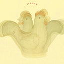 Natsume - Marrakesh No Hana [LP]