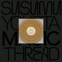 Susumu Yokota - Magic Thread (Skintone Edition) [CD]