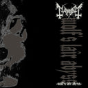 Mayhem - Wolf's Lair Abyss (Blk) [Colored Vinyl] (Gry) [With Booklet]