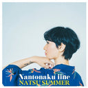 Natsu Summer - Nantonaku Iine [7" Vinyl]