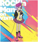 Creamy Mami - Rock'n Mami On Vinyl - O.S.T. (Cvnl) - Creamy Mami - Rock'n Mami On Vinyl - O.S.T. [Clear Vinyl]