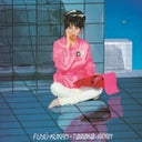 Fuyu-Kukan (Blue) [Clear Vinyl] [Reissue]