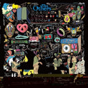 Olive Oil - Others [Deluxe]